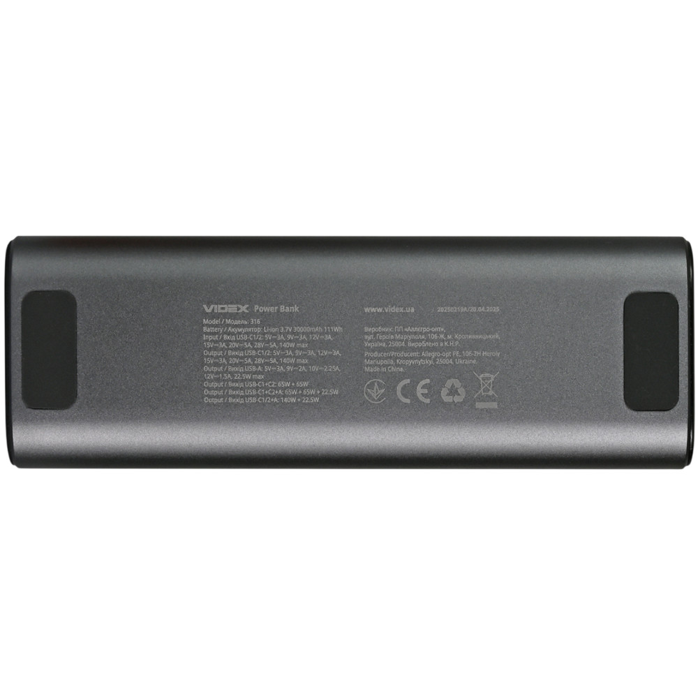 Повербанк 30000mAh VIDEX VPB-316 162W PD140W +Display