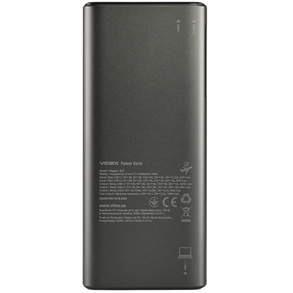 Повербанк 20000mAh VIDEX VPB-323 130W PD100W +Display