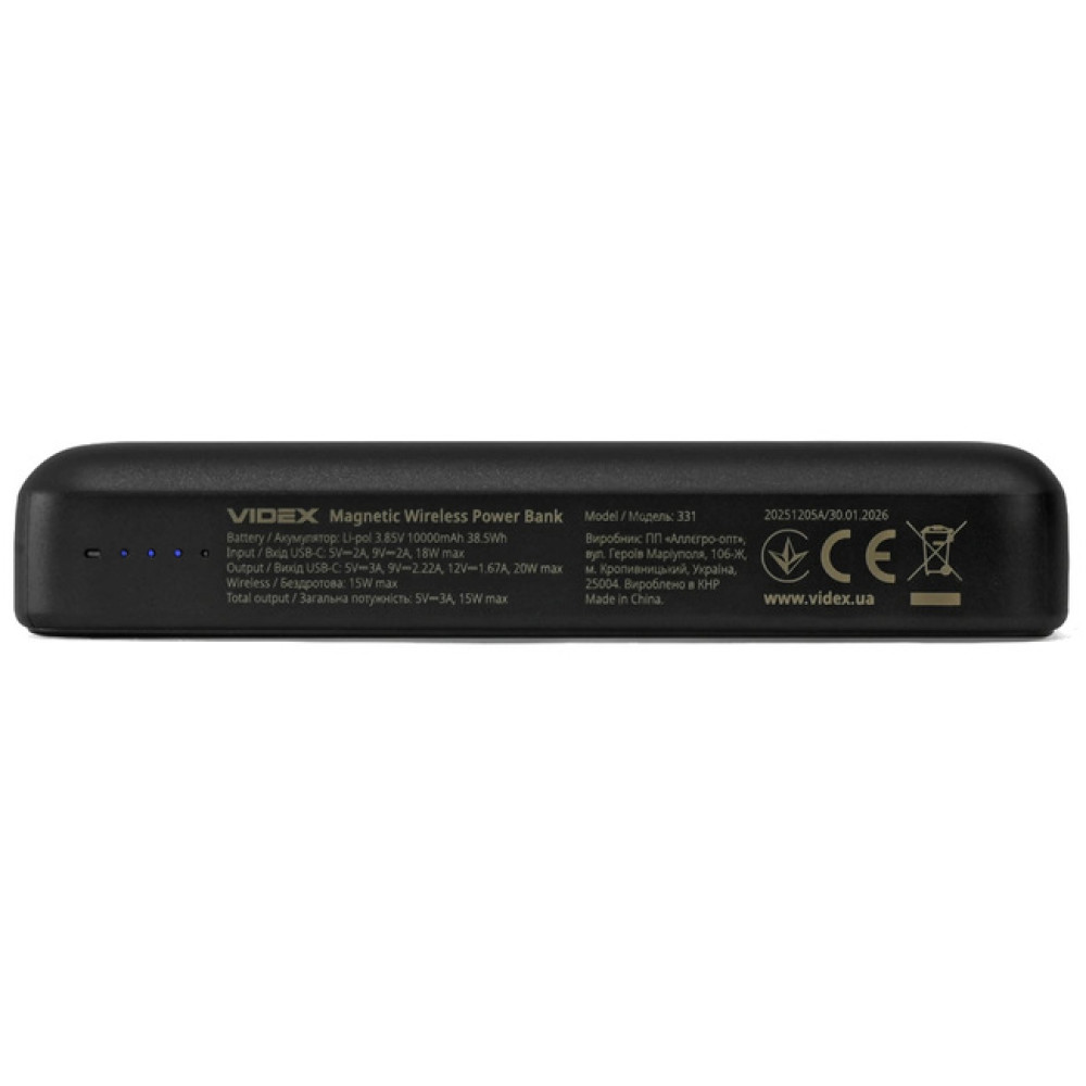 Повербанк VIDEX VPB-331 10000mAh 15W+PD20W Black с беспроводной зарядкой