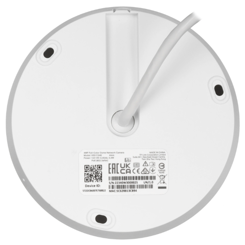 4 Мп IP-відеокамера TP-Link VIGI C240 2.8 mm з PoE