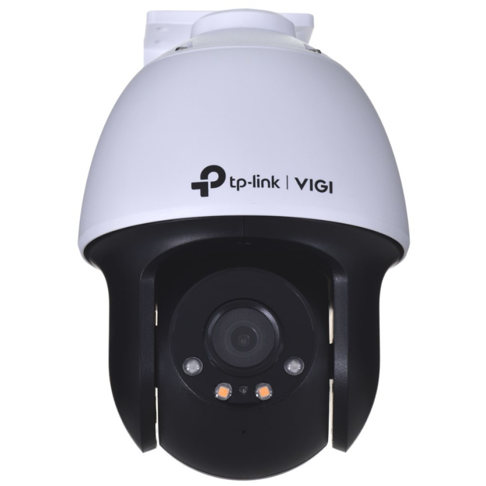 4 Мп Wi-Fi IP-відеокамера TP-Link VIGI C540-W V2