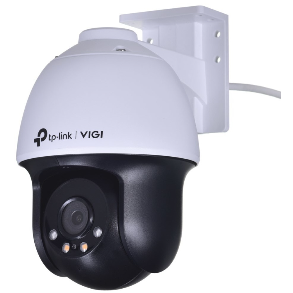 4 Мп Wi-Fi IP-відеокамера TP-Link VIGI C540-W V2