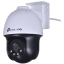 4 Мп Wi-Fi IP-відеокамера TP-Link VIGI C540-W V2