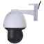 4 Мп Wi-Fi IP-відеокамера TP-Link VIGI C540-W V2