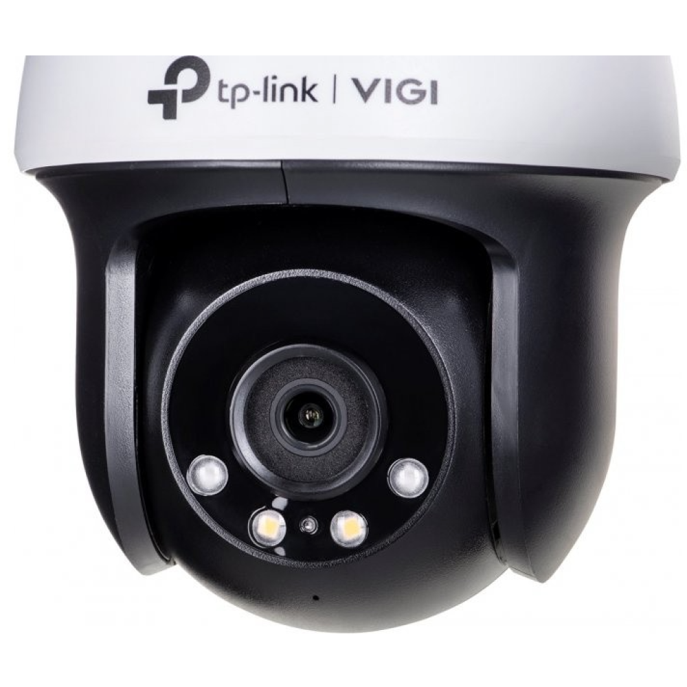 4 Мп Wi-Fi IP-відеокамера TP-Link VIGI C540-W V2