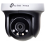 4 Мп Wi-Fi IP-відеокамера TP-Link VIGI C540-W V2