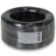 Витая пара Atis UTP 4*2*0.5-CU PE кат.5е (UTP медь наружная) бухта 100 м