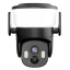 3 Мп Wi-Fi PTZ-відеокамера Light Vision VLC-6103WLS Black, з прожектором та сонячною панеллю