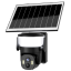 3 Мп Wi-Fi PTZ-відеокамера Light Vision VLC-6103WLS Black, з прожектором та сонячною панеллю