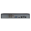 6-канальний мультигібридний відеореєстратор Uniview XVR301-04G3