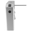 Турникет ZKTeco TS2000 Pro