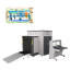 Система рентгеновского контроля ZKTeco ZKX10080D