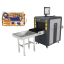 Система рентгеновского контроля ZKTeco ZKX5030A