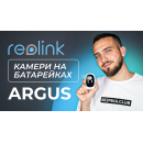 2 Мп Wi-Fi IP-камера Reolink Argus Eco с аккумулятором