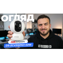 2 Мп PT Wi-Fi відеокамера Hikvision DS-2CV2Q21G1-IDW(W)/EU (4мм)