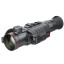 Тепловизионный прицел INFIRAY (iRay) GENI GH50R