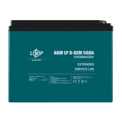 Тяговый свинцово-кислотный аккумулятор LogicPower LP 6-DZM-50 Ah для электротранспорта