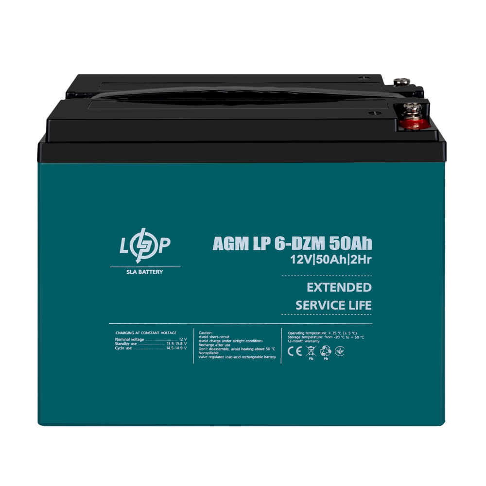 Тяговый свинцово-кислотный аккумулятор LogicPower LP 6-DZM-50 Ah для электротранспорта