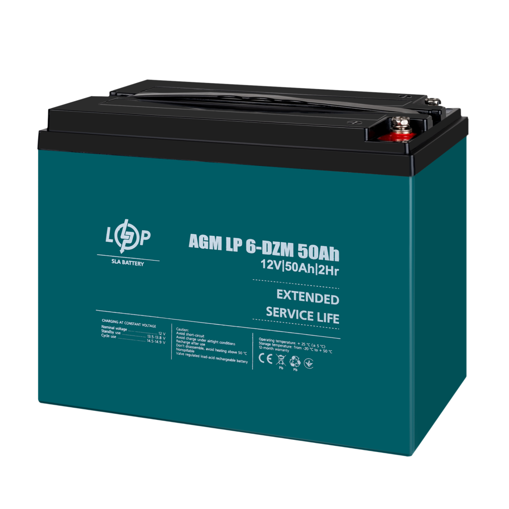 Тяговый свинцово-кислотный аккумулятор LogicPower LP 6-DZM-50 Ah для электротранспорта