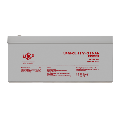 Аккумуляторная батарея LogicPower LPM-GL 12V - 280 Ah GEL