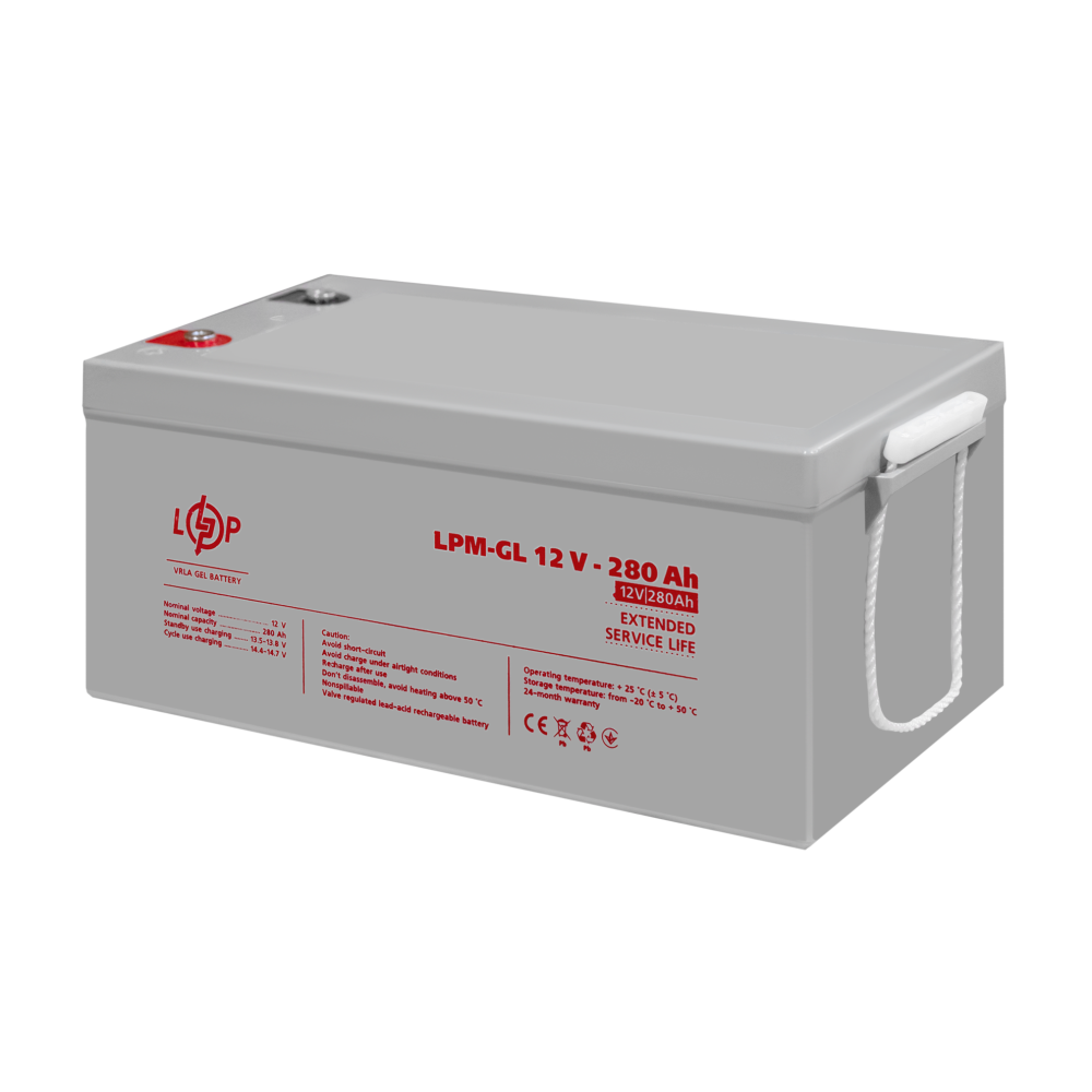 Аккумуляторная батарея LogicPower LPM-GL 12V - 280 Ah GEL