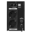 Лінійно-інтерактивне ДБЖ LP UL650VA (390Вт)