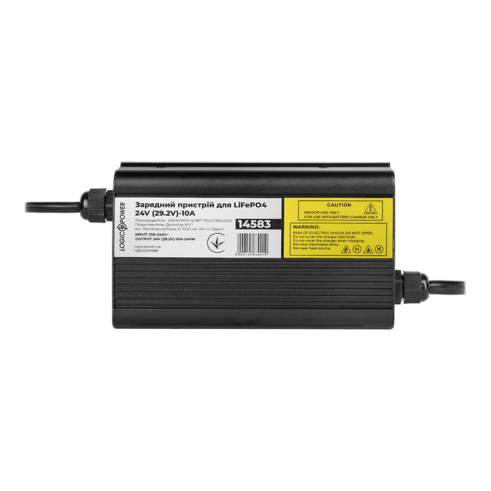 Зарядний пристрій для акумуляторів LogicPower LiFePO4 24V (29.2V)-10A-240W