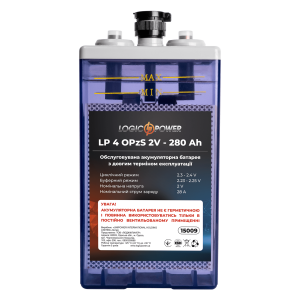 Акумуляторна батарея LogicPower LP 4 OPzS 2V - 280 Ah свинцево-кислотна