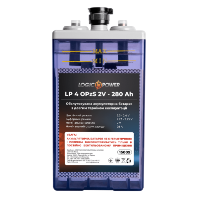 Акумуляторна батарея LogicPower LP 4 OPzS 2V - 280 Ah свинцево-кислотна