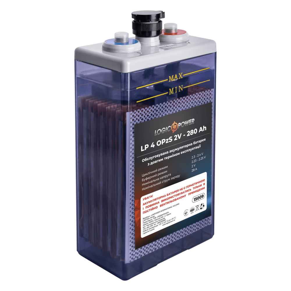 Акумуляторна батарея LogicPower LP 4 OPzS 2V - 280 Ah свинцево-кислотна