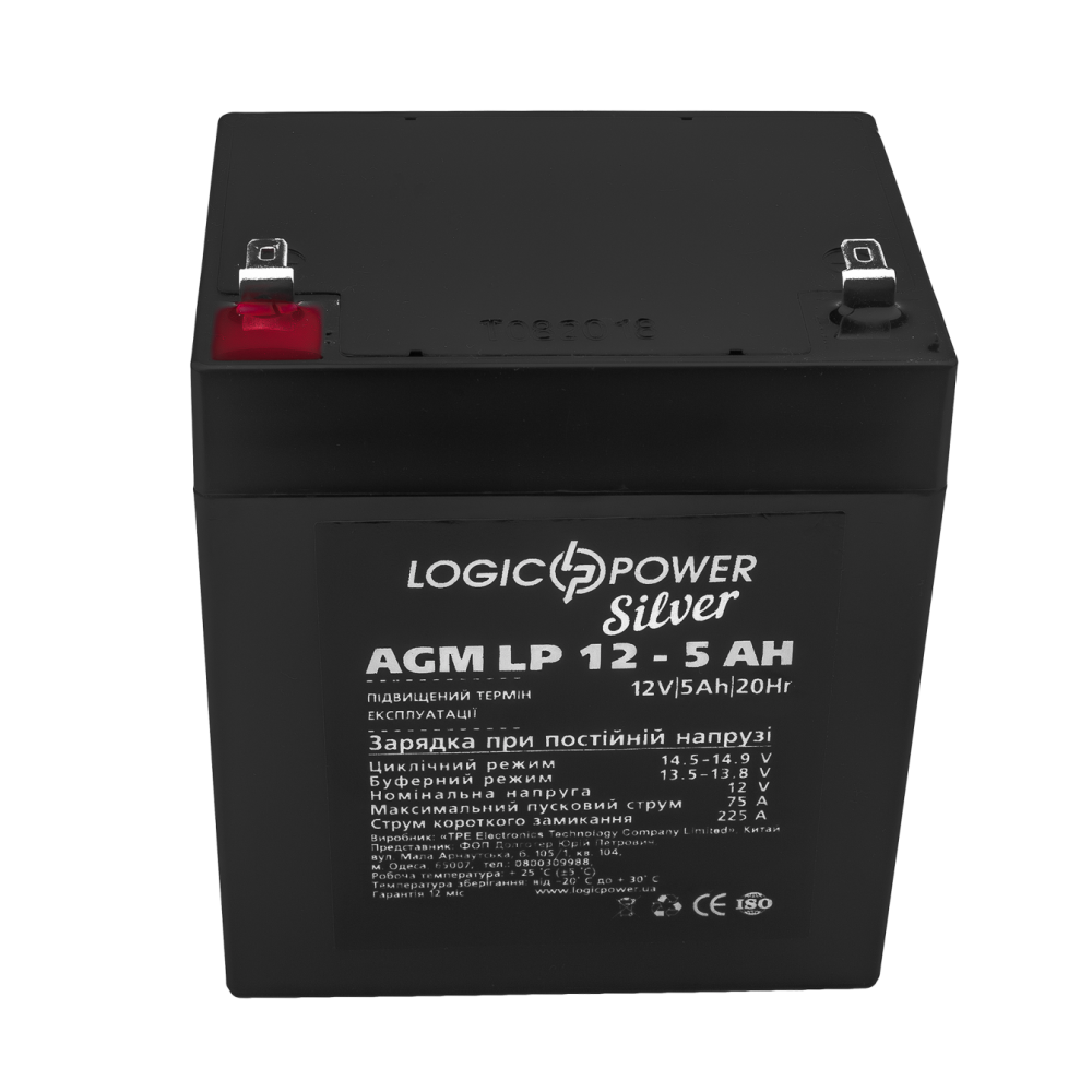 Аккумулятор AGM LP 12V - 5 Ah Silver