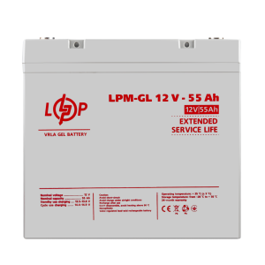 Аккумуляторная батарея LogicPower LPM-GL 12V-55 Ah GEL