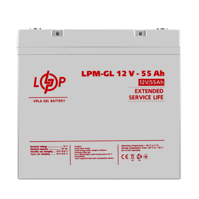 Акумуляторна батарея LogicPower LPM-GL 12V - 55 Ah GEL