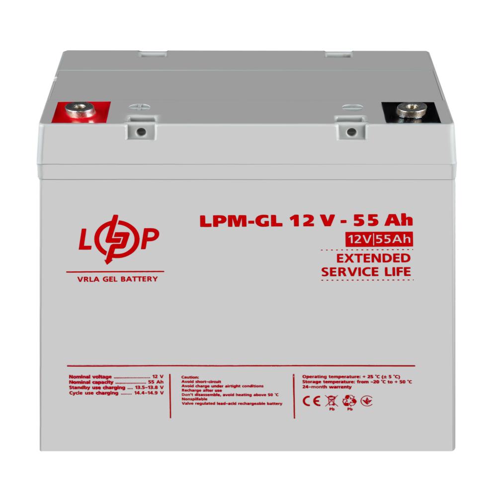 Акумуляторна батарея LogicPower LPM-GL 12V - 55 Ah GEL