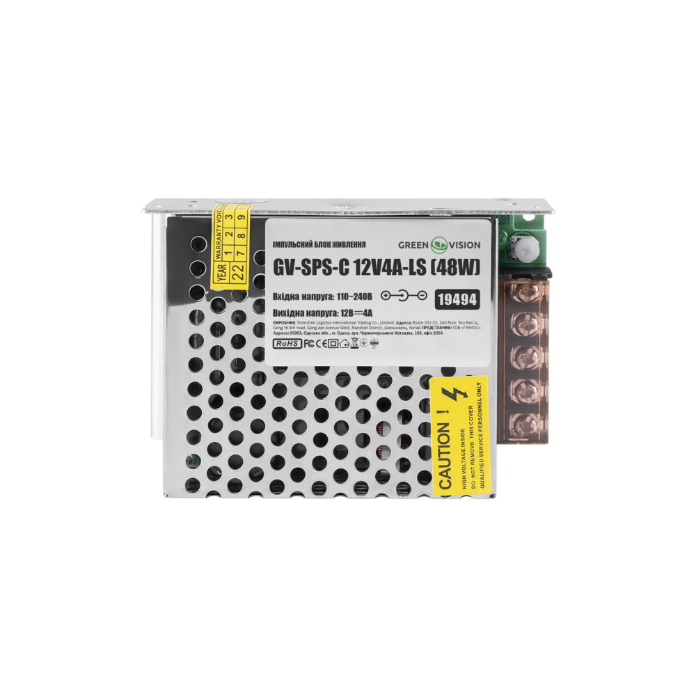 Блок живлення GV-SPS-C 12V4A-LS (48W)