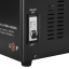Солнечный инвертор (ИБП) LogicPower LPY-С-PSW-1500VA (1050Вт) MPPT 24V