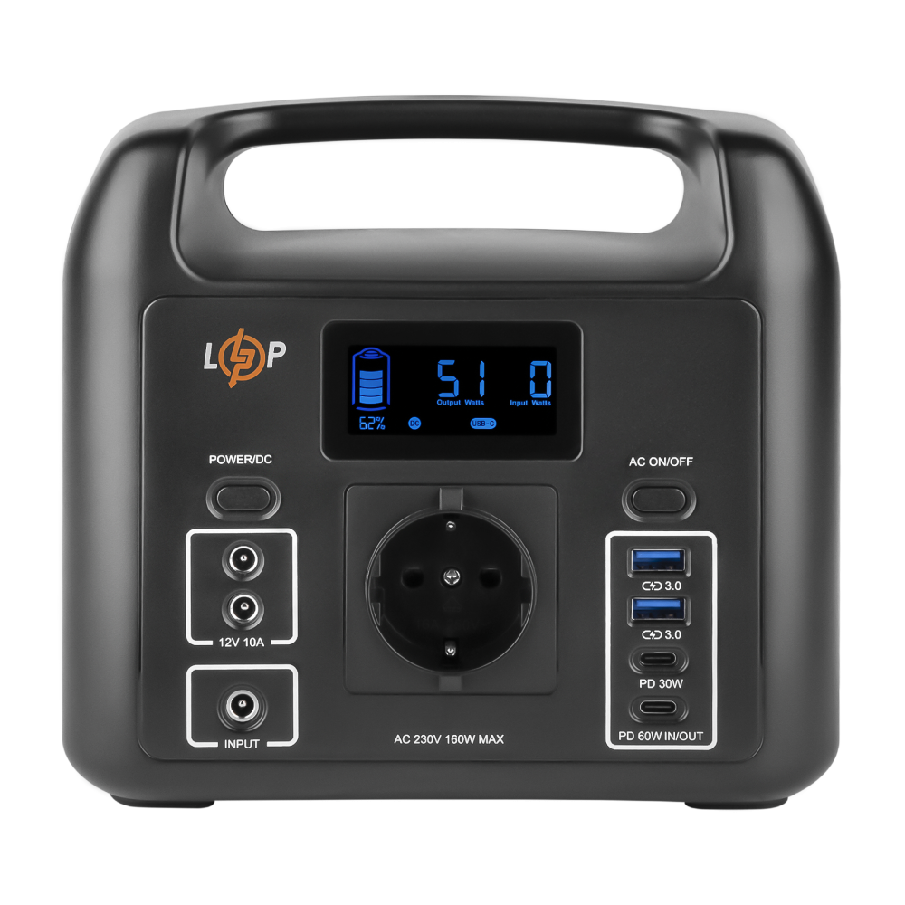 Багатофункціональна портативна зарядна станція LP CHARGER 160 (160W, 204Wh)