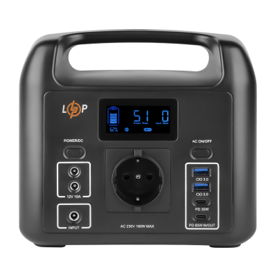 Багатофункціональна портативна зарядна станція LP CHARGER 160 (160W, 204Wh)