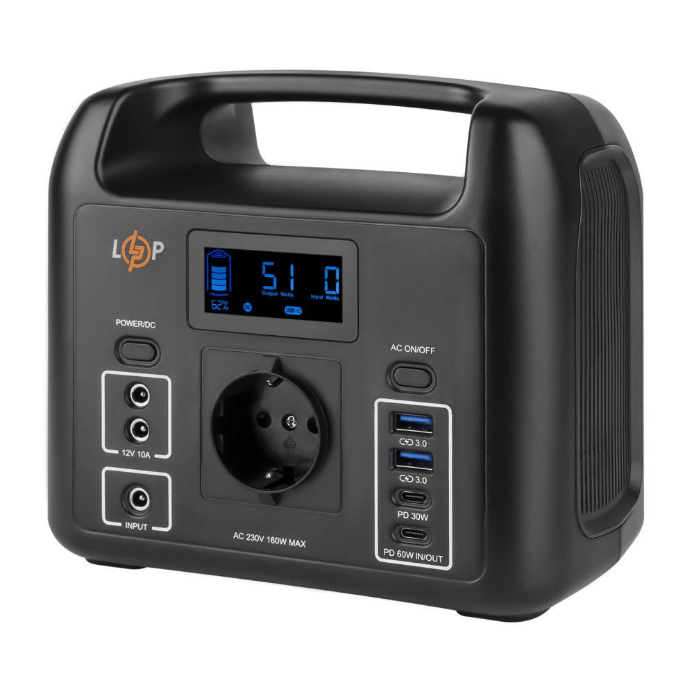 Багатофункціональна портативна зарядна станція LP CHARGER 160 (160W, 204Wh)
