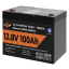Акумулятор LogicPower LP LiFePO4 12,8V - 100Ah (1280Wh) (Smart BMS 100А) з BT пластик
