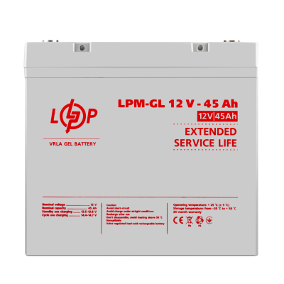 Аккумулятор гелевой LPM-GL 12V - 45 Ah