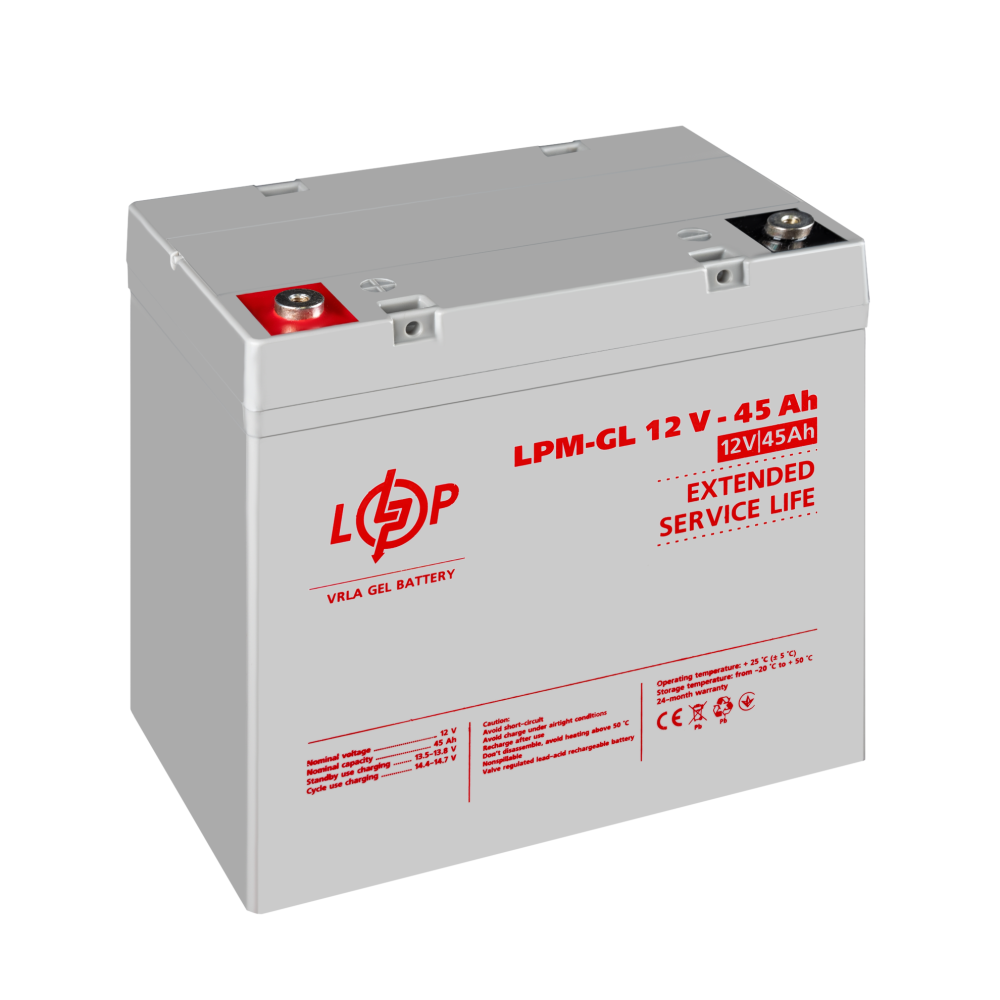 Аккумулятор гелевой LPM-GL 12V - 45 Ah