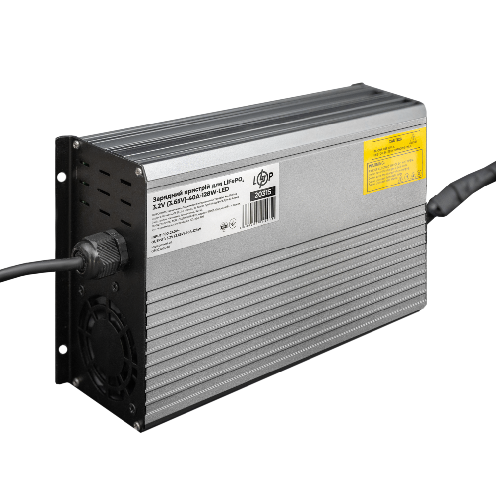 Зарядний пристрій для акумуляторів LogicPower LiFePO4 3.2V (3.65V)-40A-128W-LED