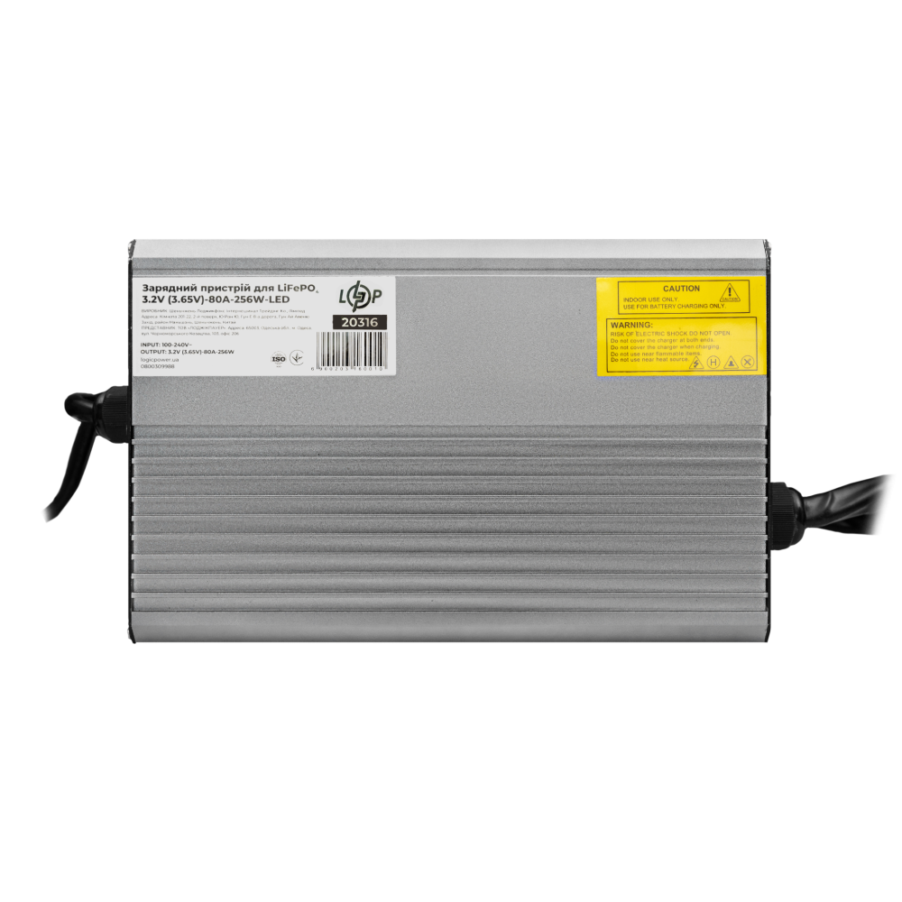 Зарядний пристрій для акумуляторів LogicPower LiFePO4 3.2V (3.65V)-80A-256W-LED