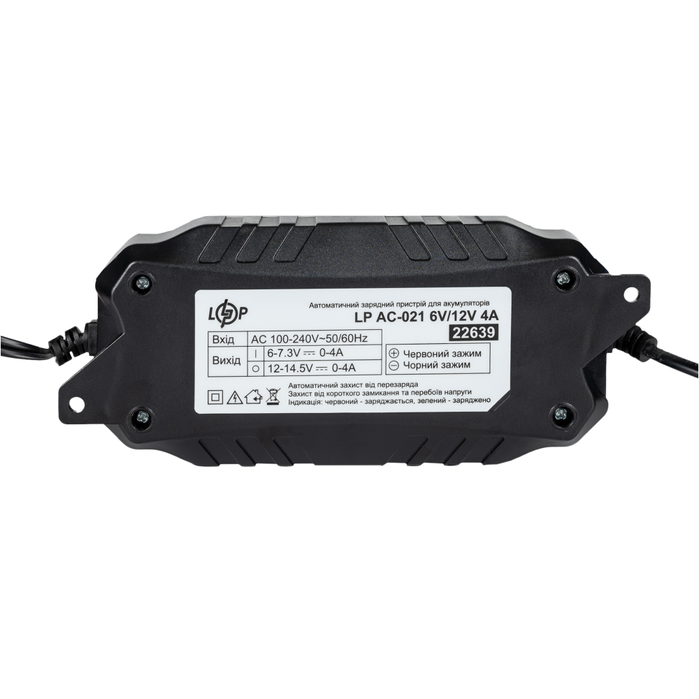 Зарядний пристрій АКБ LogicPower LP AC-021 6V/12V 4A