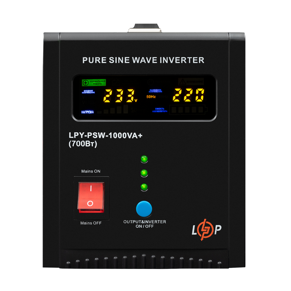 Источник бесперебойного питания LogicPower LPY-PSW-1000VA+ 700Вт 10A/20A 12V с правильной синусоидой 