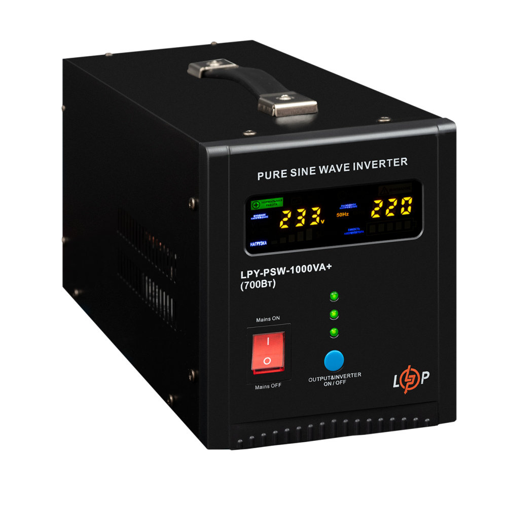 Источник бесперебойного питания LogicPower LPY-PSW-1000VA+ 700Вт 10A/20A 12V с правильной синусоидой 