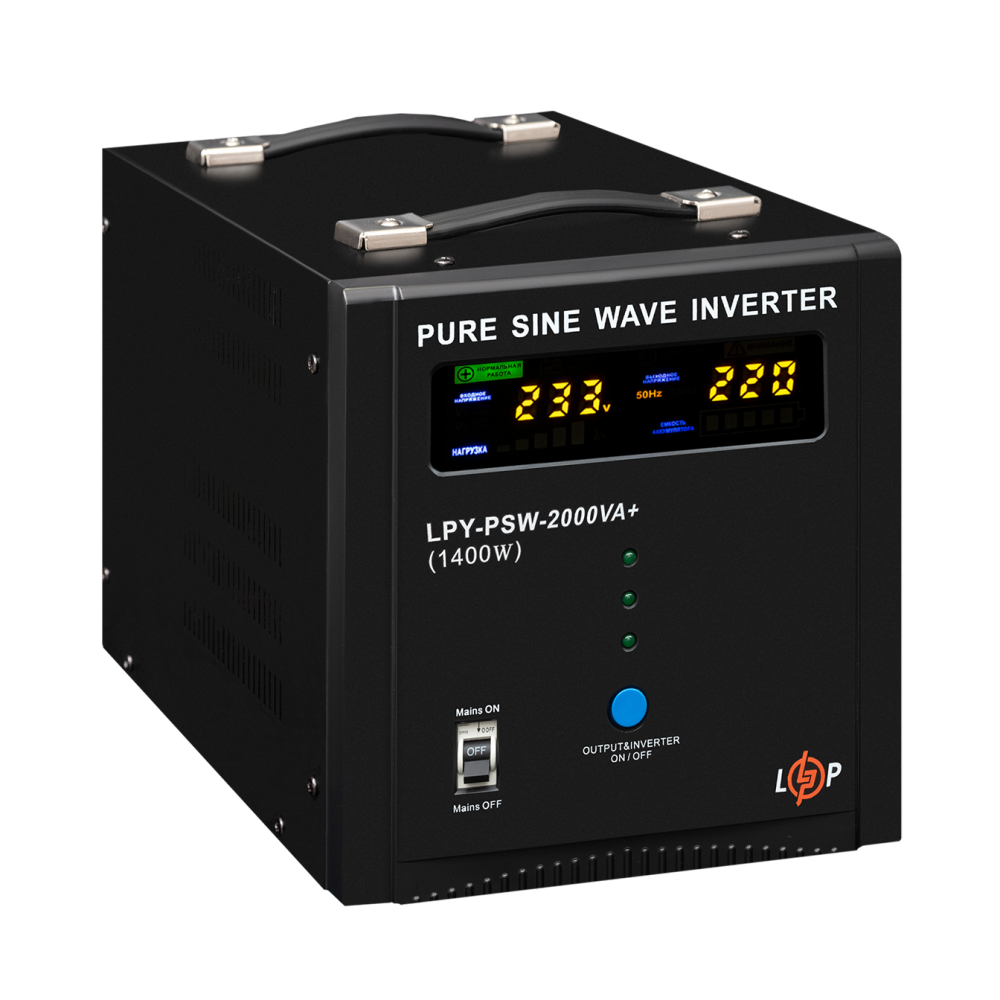 Джерело безперебійного живлення LogicPower LPY-PSW-2000VA+ (1400Вт) 10A/20A 24V з правильною синусоїдою