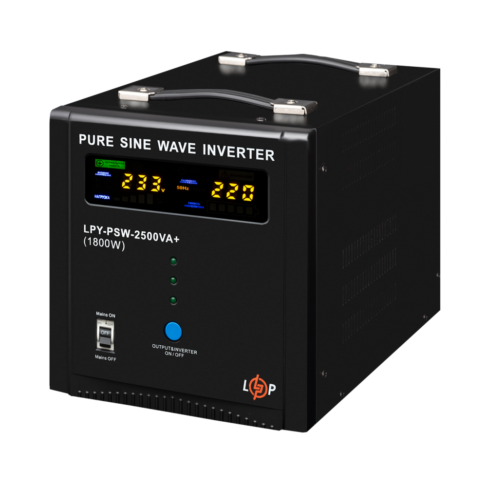 ДБЖ LogicPower LPY-PSW-2500VA+ (1800Вт) 10A/20A з правильною синусоїдою 24V