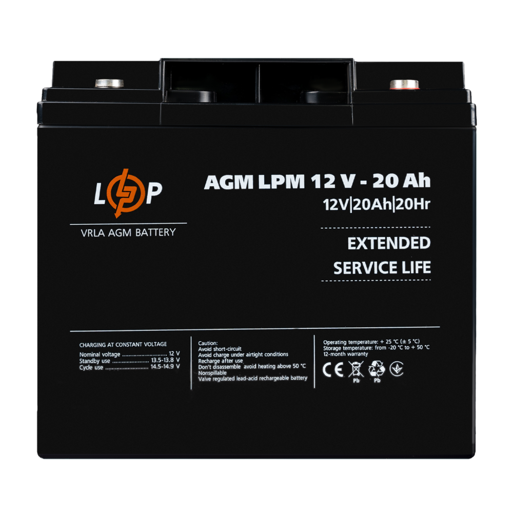 Акумулятор LogicPower AGM LPM 12V 20Ah під болт М5